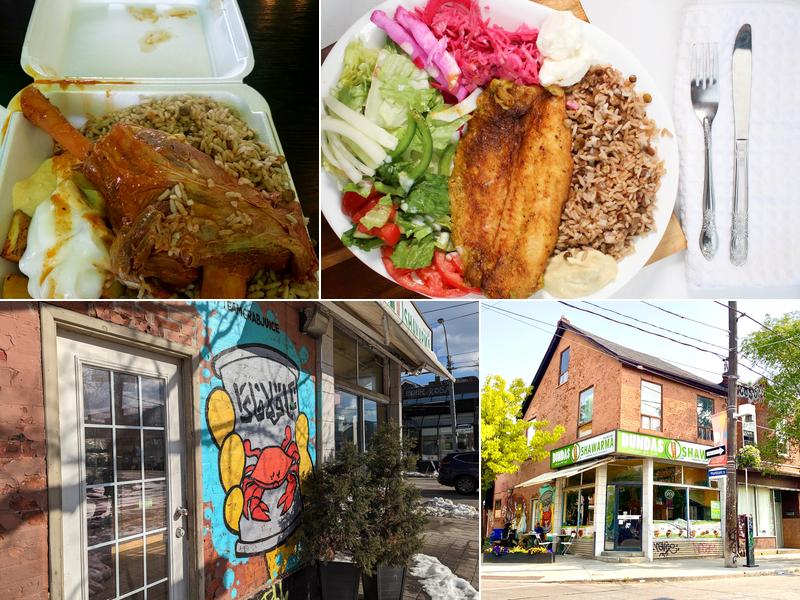 Dundas Shawarma