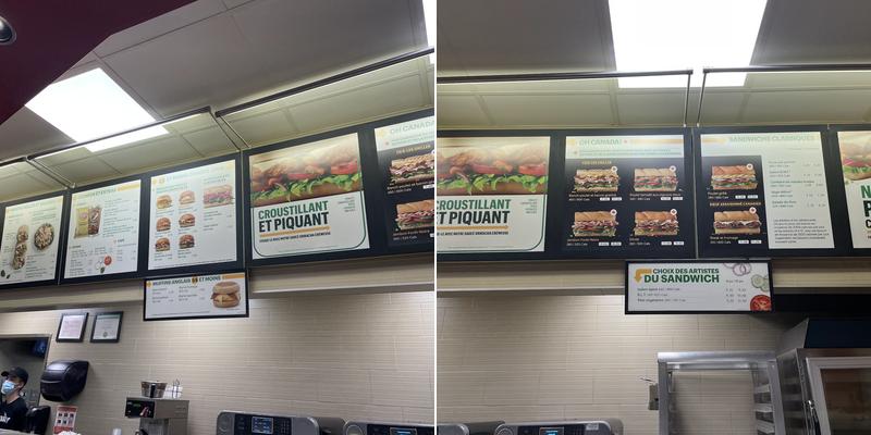 Subway Menu
