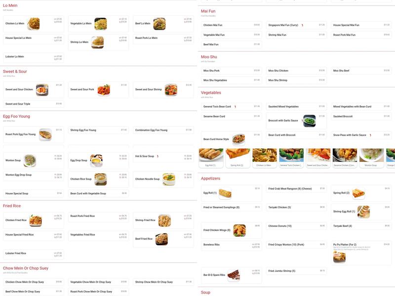 China 1 Restaurant Menu