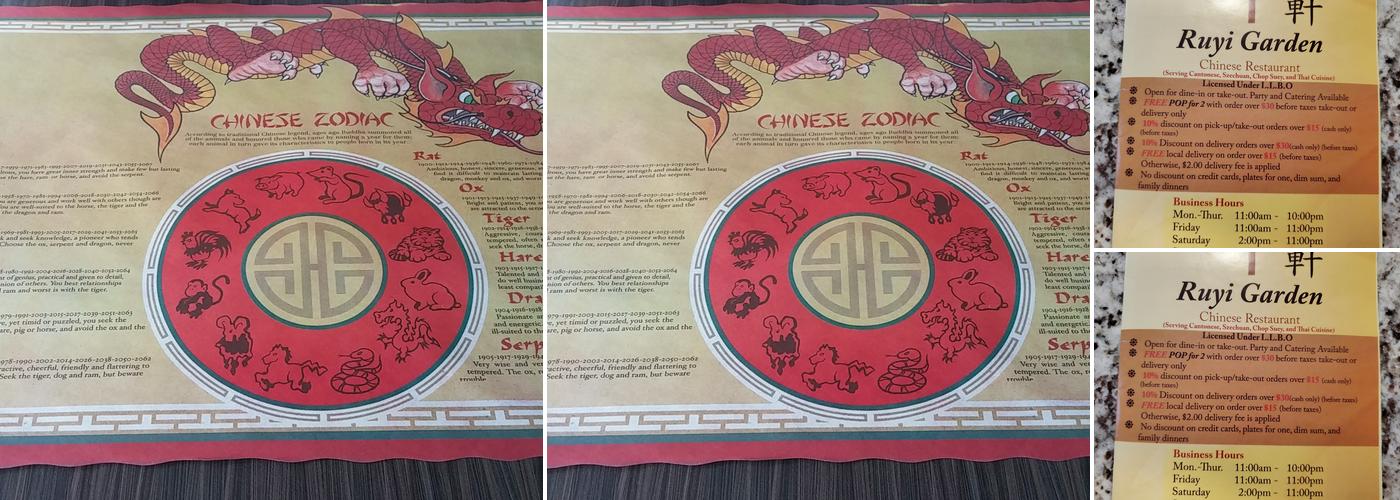 Ruyi Garden Menu