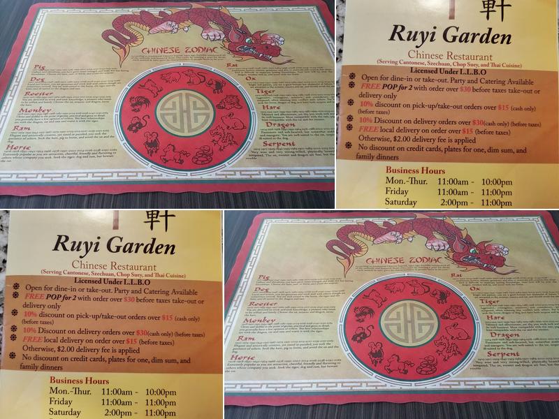 Ruyi Garden Menu