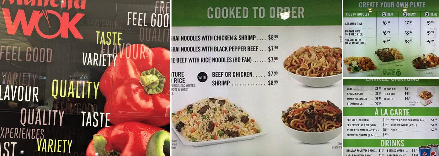 Manchu Wok Menu