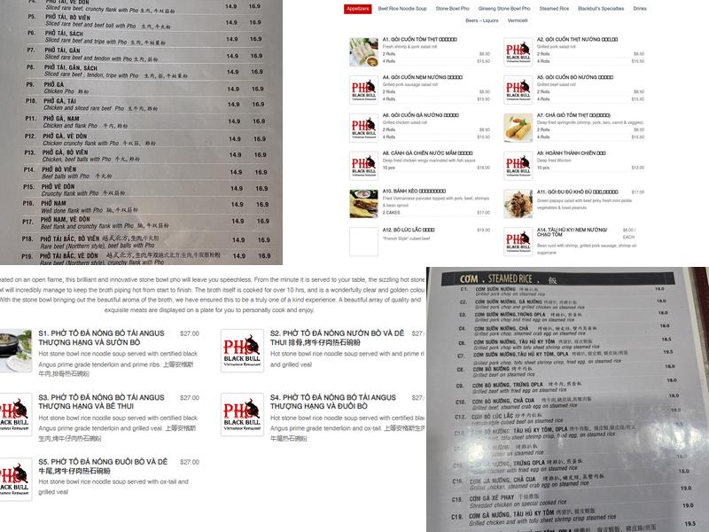 Pho Black Bull Menu