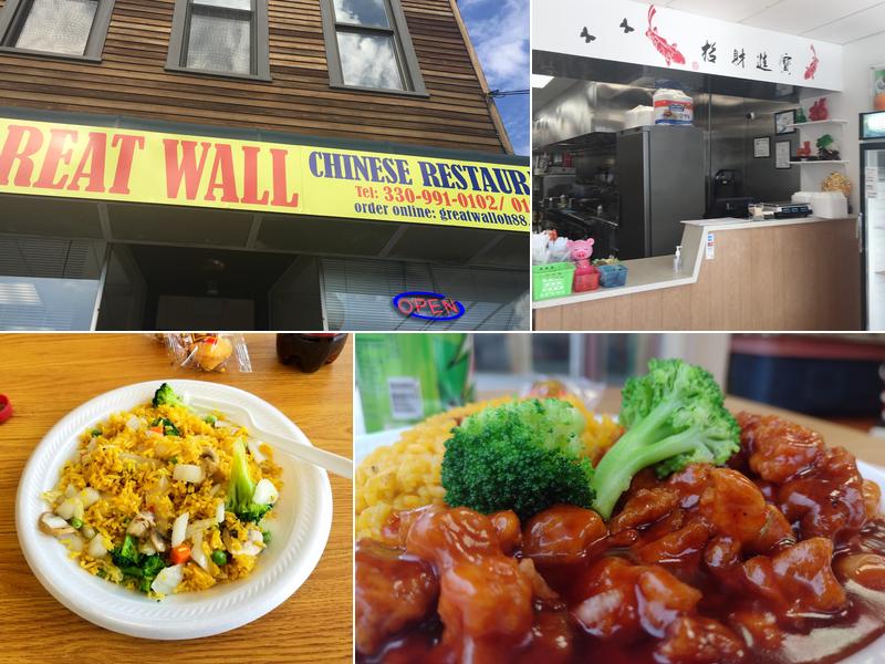 Great Wall Chinese