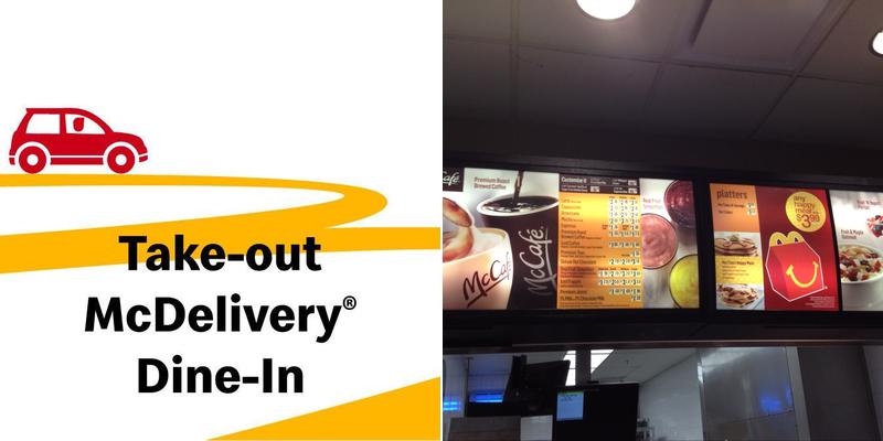 McDonald's Menu