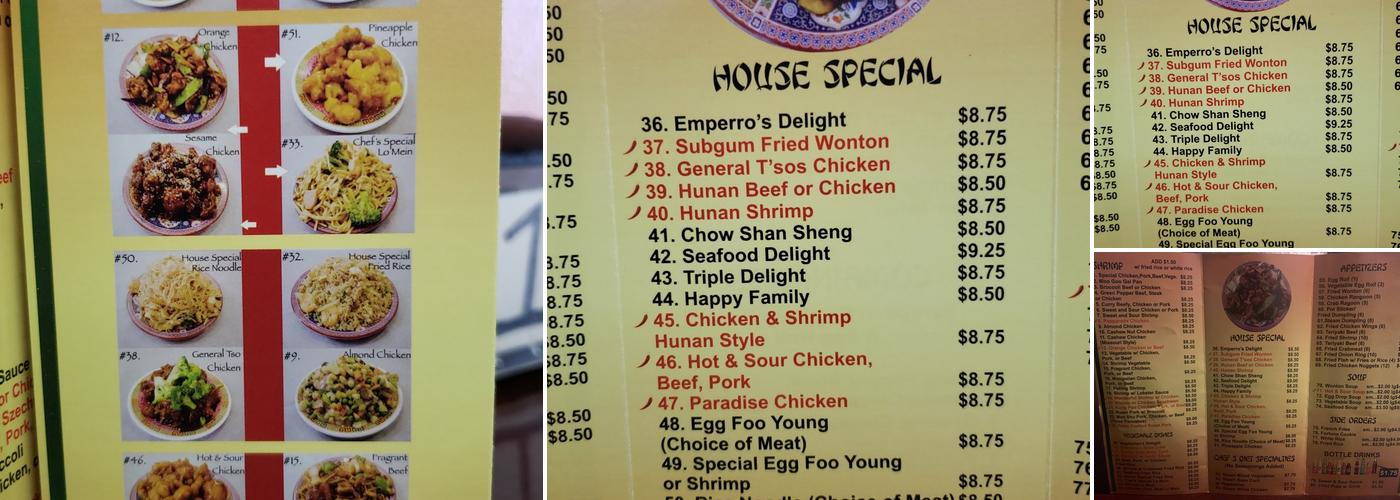 China Express Menu