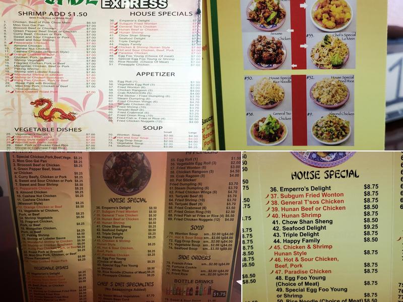 China Express Menu