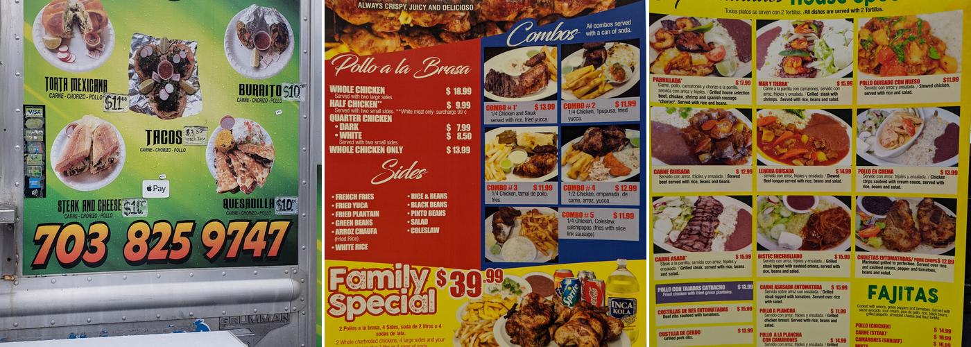 Sabor Hispano Restaurant Menu