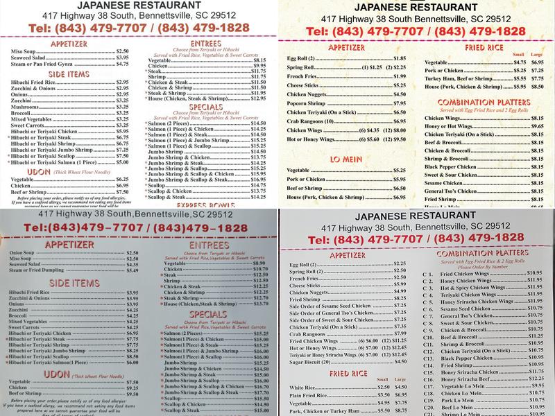 Hyogo Express Menu