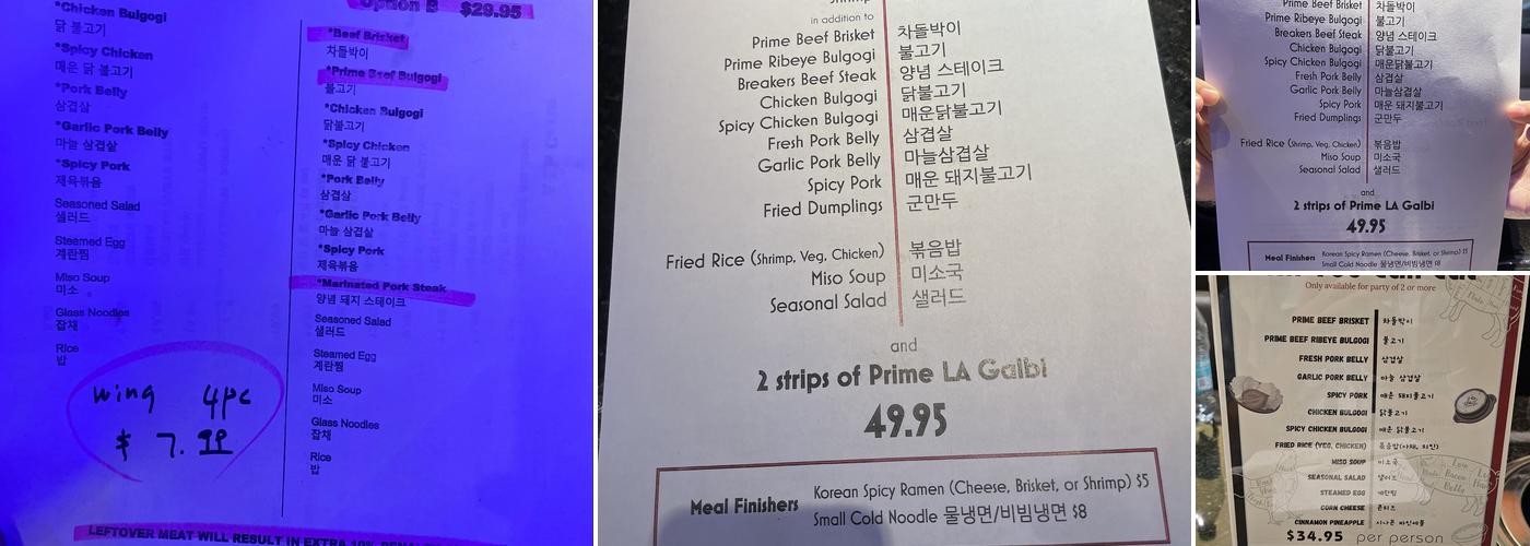 Breakers Korean Bar-B-Q Menu