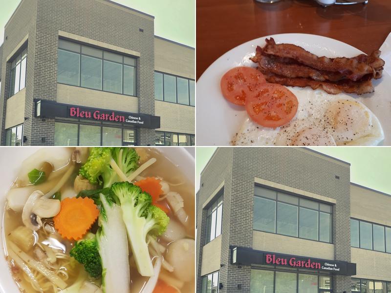 Bleu Garden 740 Yonge St, Midland