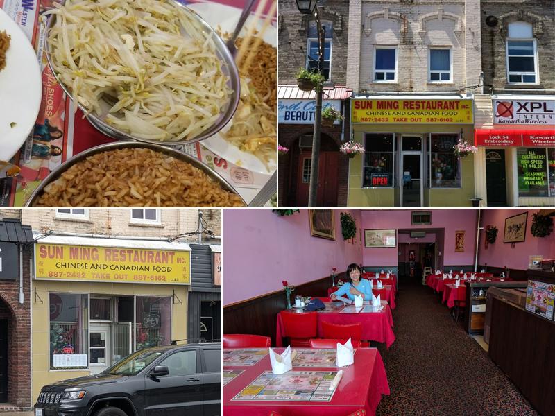 Sun Ming Restaurant 15 Colborne St, Fenelon Falls