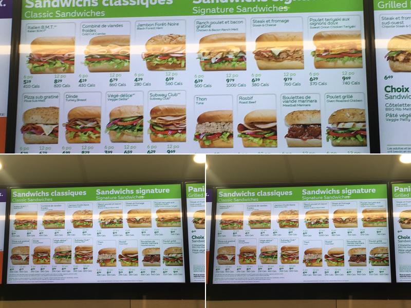 Subway Menu