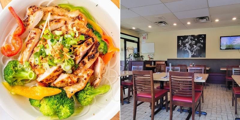 Đa nang restaurant 1181 Rue Sainte-Hélène, Longueuil