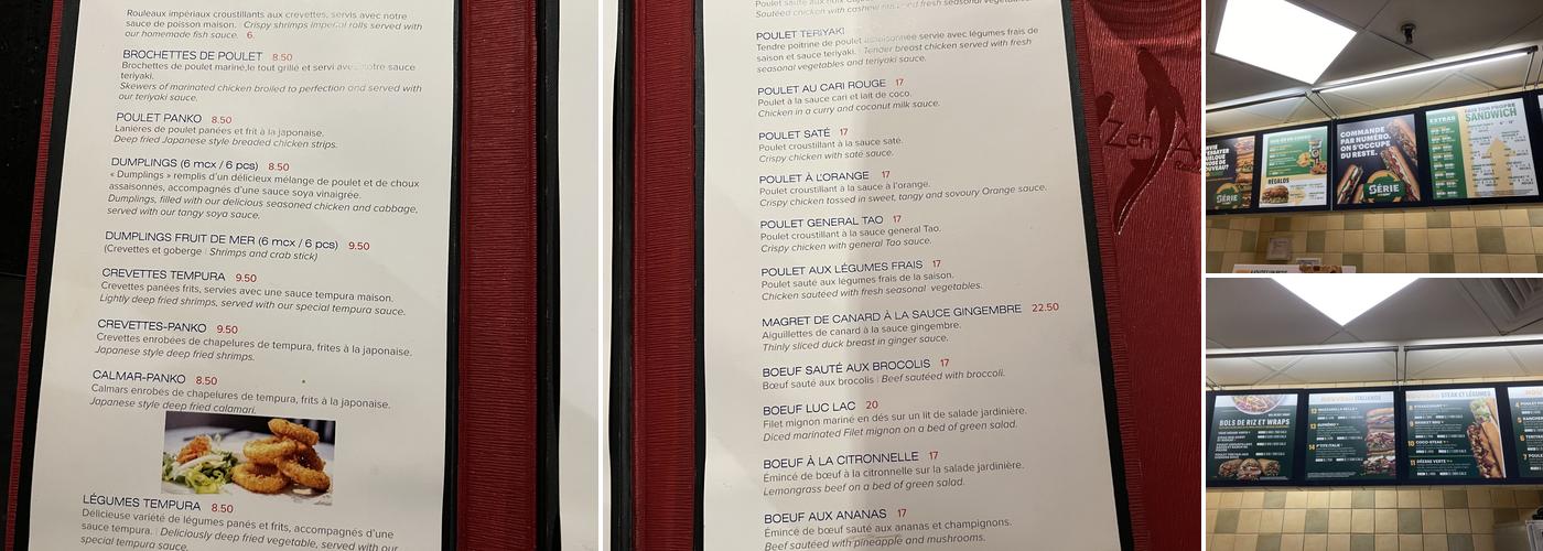 Subway Menu