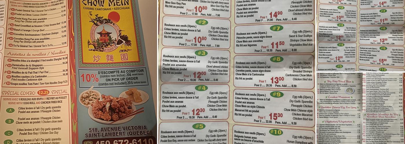 Jardin Chow Mein Menu