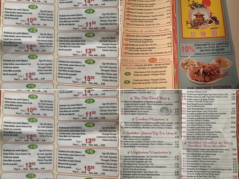 Jardin Chow Mein Menu