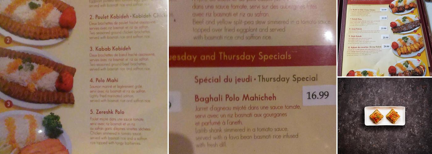 Tehran Restaurant Menu