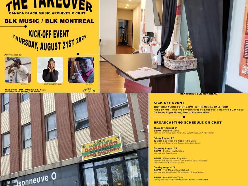 Caribbean Food Factory