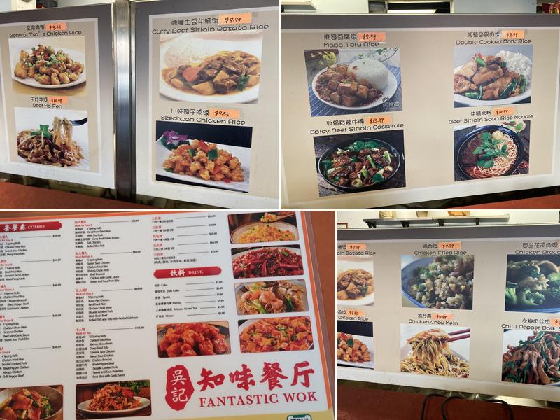 Fantastic Wok Menu