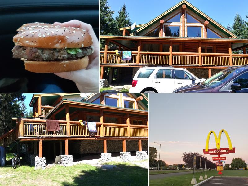 McDonald's 1895 Rue Bilodeau, Plessisville