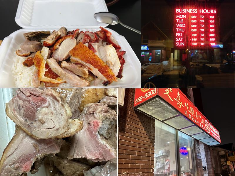 Double Happiness BBQ Food