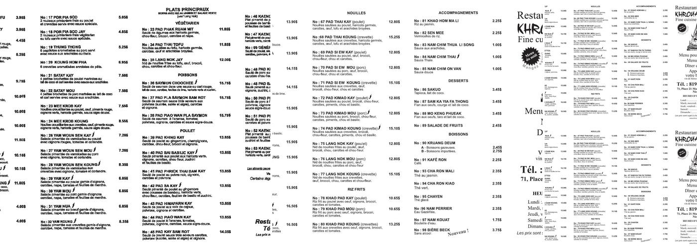 Restaurant Khroua Thai Menu