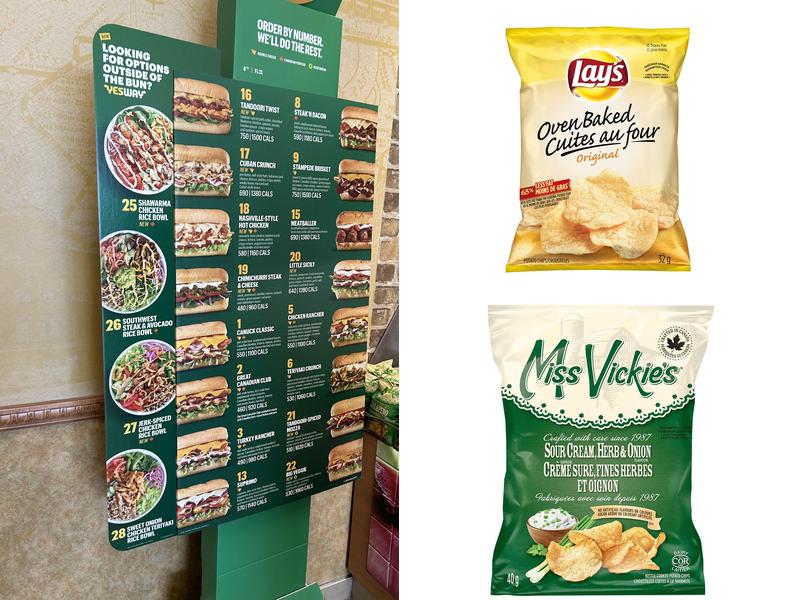 Subway Menu