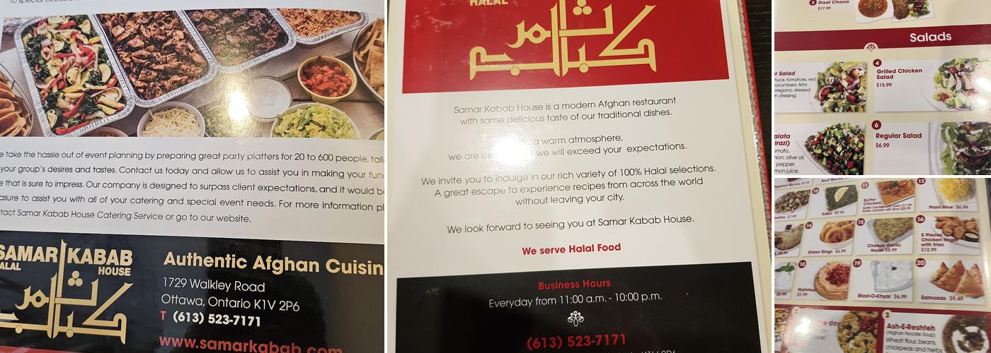 Samar Kabab House Menu