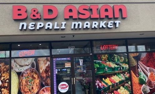 Nepali Store Cincinnati Ohio