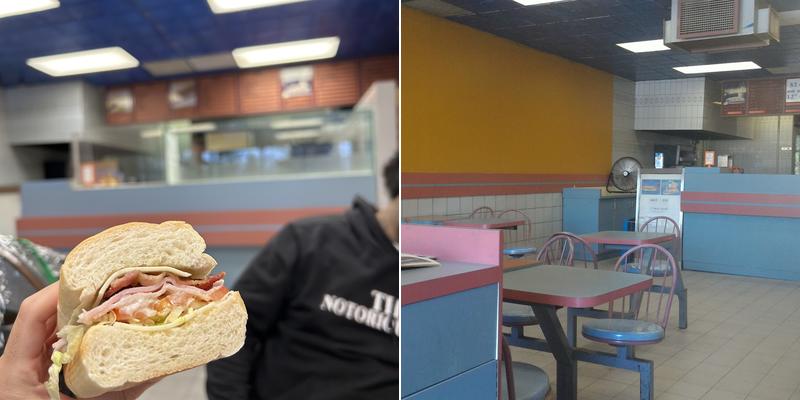 Submarine Machine Menu