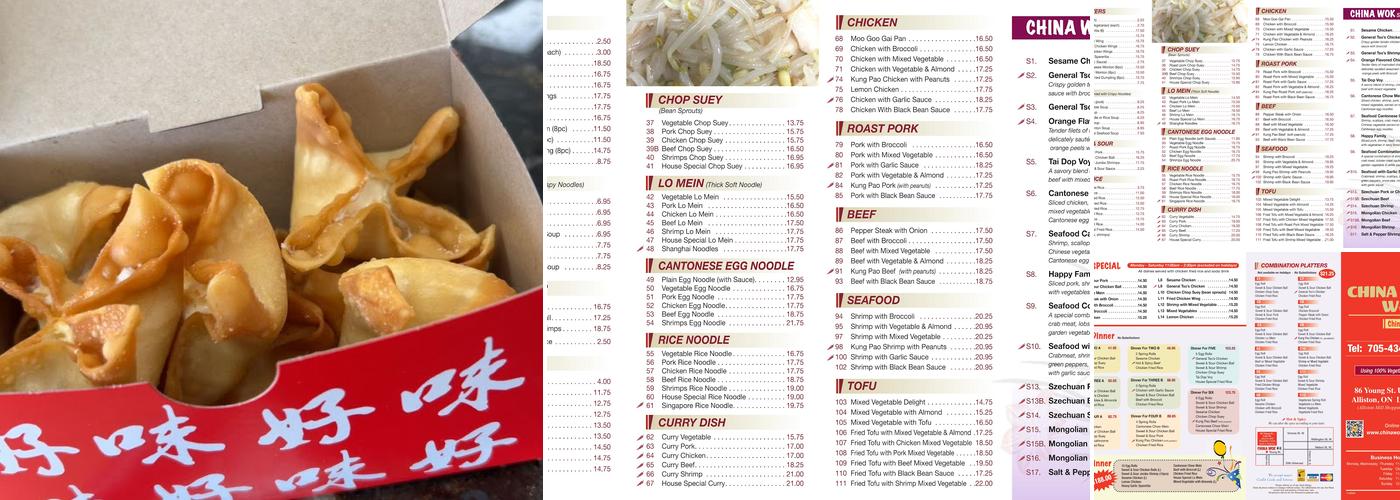 China Wok Menu