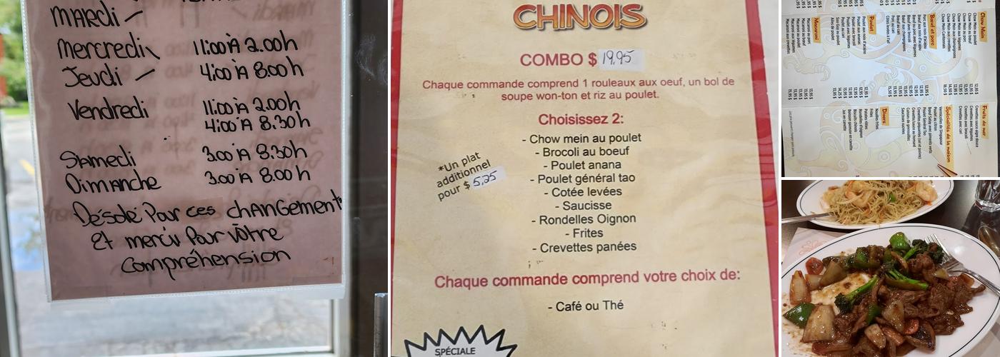 Au Gourmet Chinois Menu