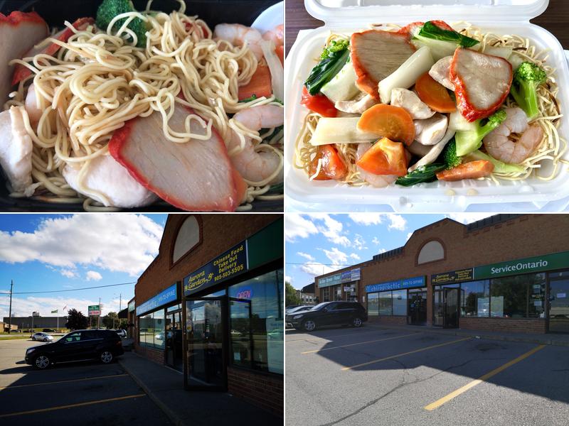 Aurora Garden Chinese Food