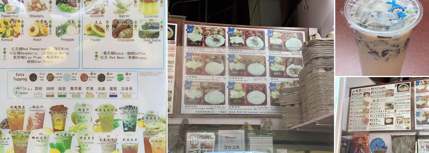 Leaf De Tea 茶亭 Menu