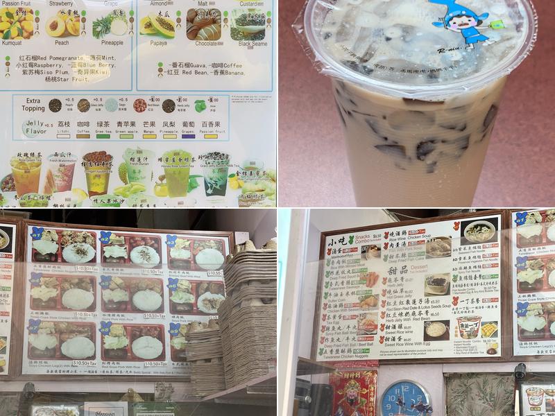 Leaf De Tea 茶亭 Menu