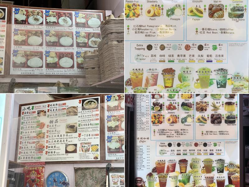 Leaf De Tea 茶亭 Menu