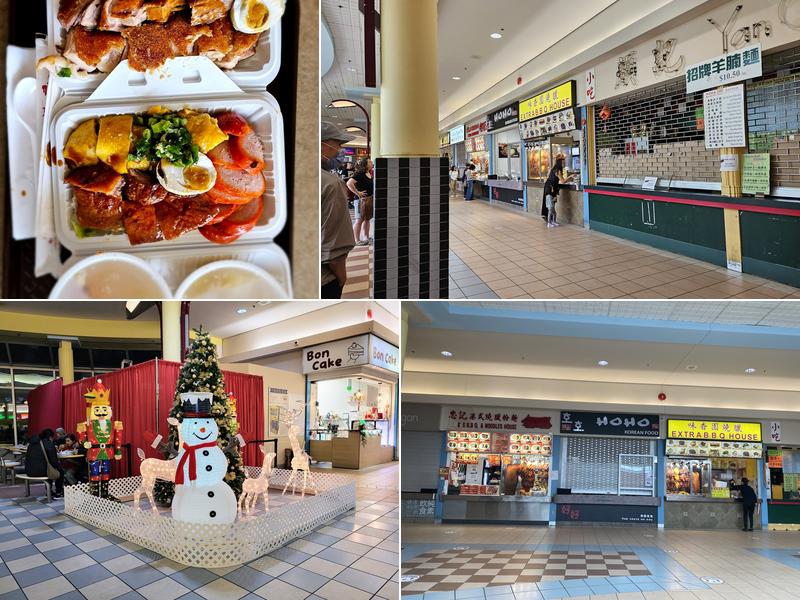 Extra B.B.Q. House 味香园 (味香园)