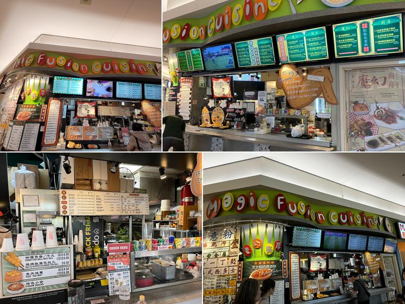 Magic Fusion Cuisine