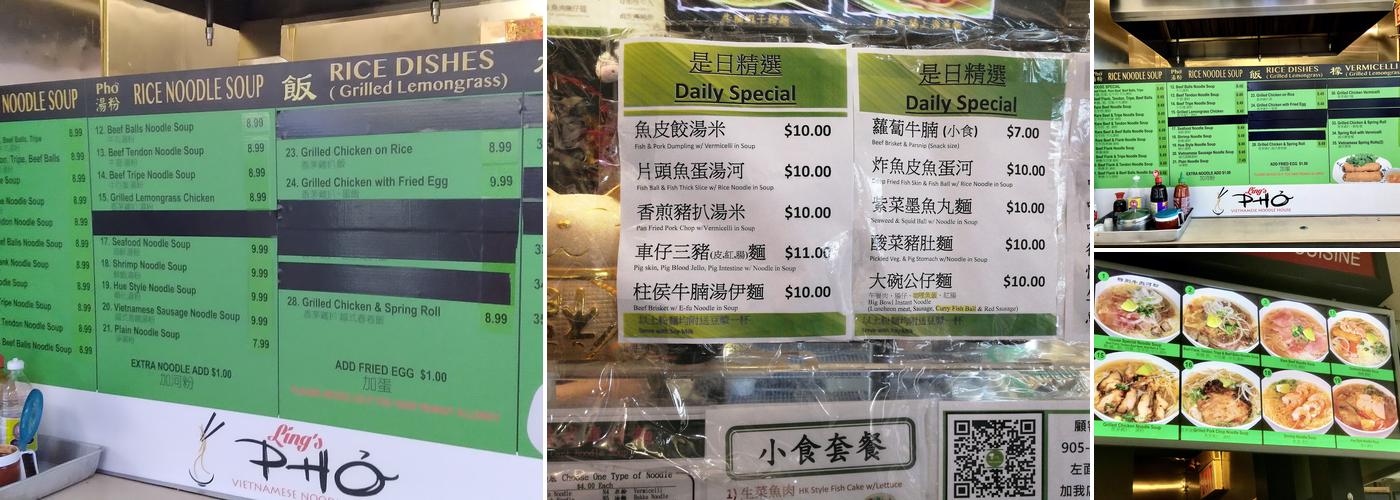 Pho Ling's Menu