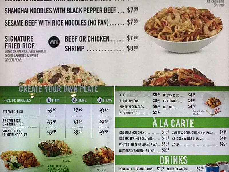 Manchu Wok Menu