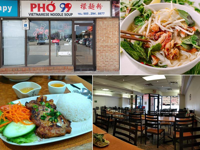 Pho 99 Fine Vietnamese Restaurant