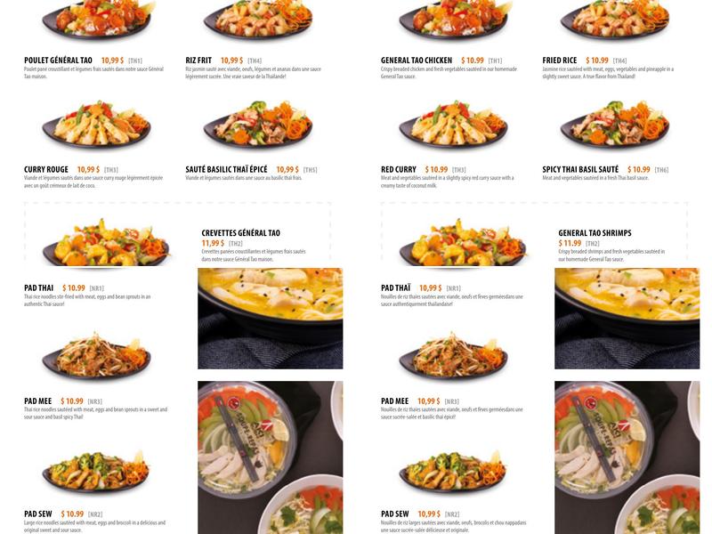 Aki Sushi Menu