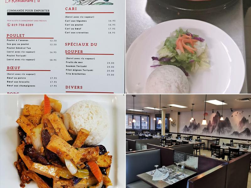 Le Restaurant FU 7 Rue de Courval, Victoriaville