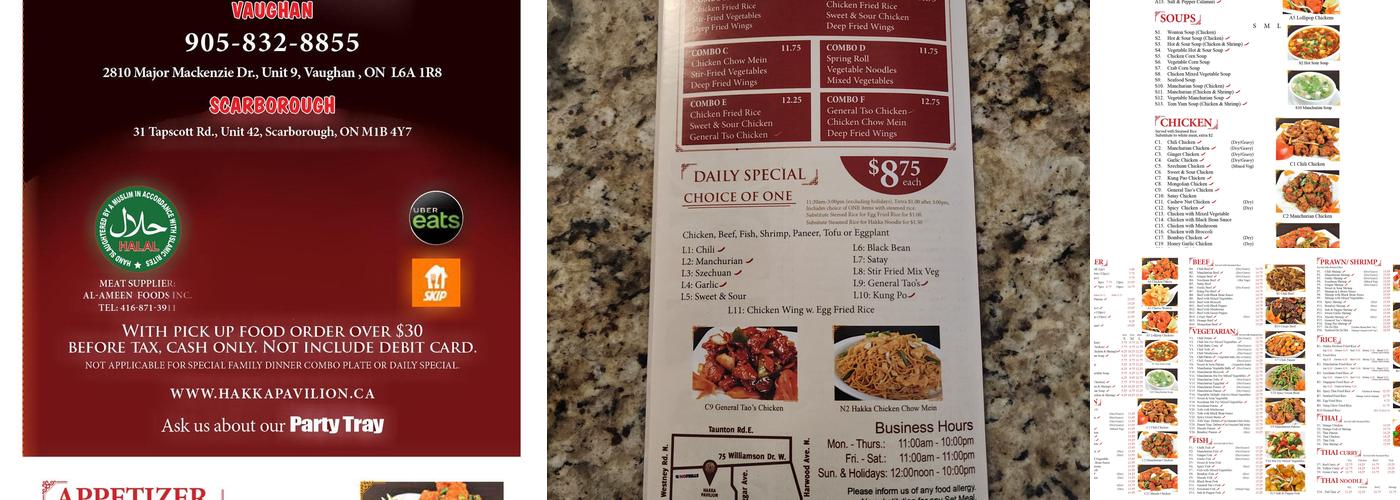 Hakka Pavilion Menu