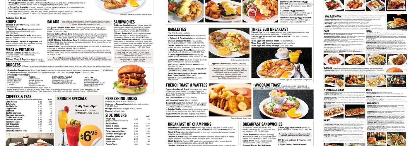 2230031 Ontario Inc Menu