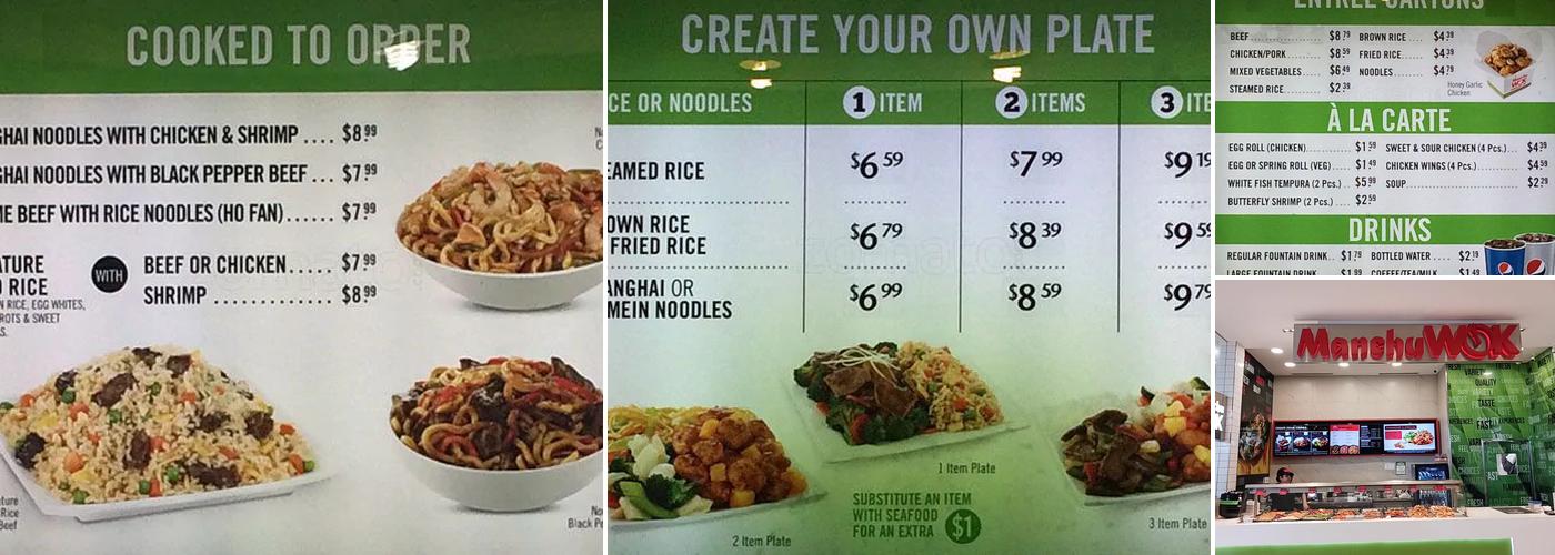 Manchu Wok Menu