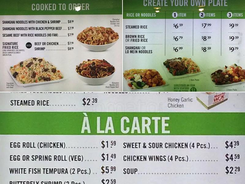 Manchu Wok Menu