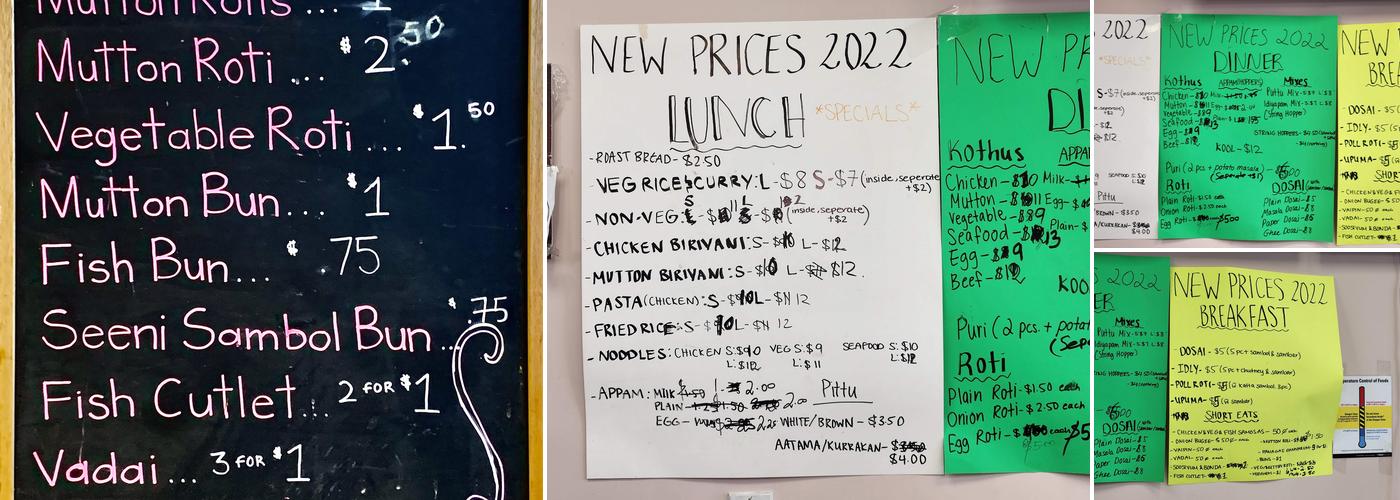 Ruth's Catering & Takeout Menu