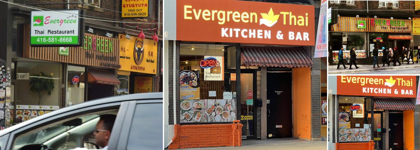 Evergreen Thai Kitchen and Bar